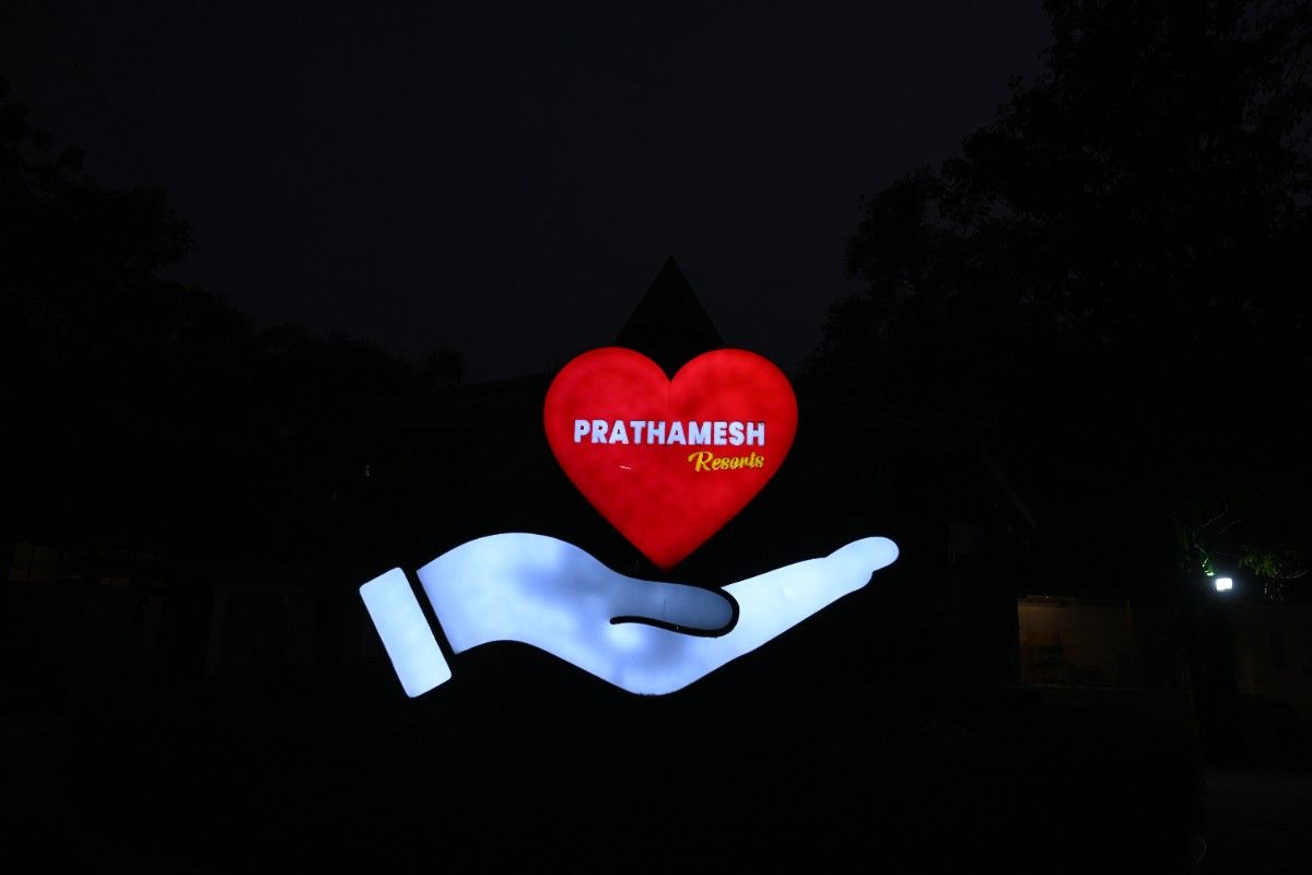 Prathmesh Resort
