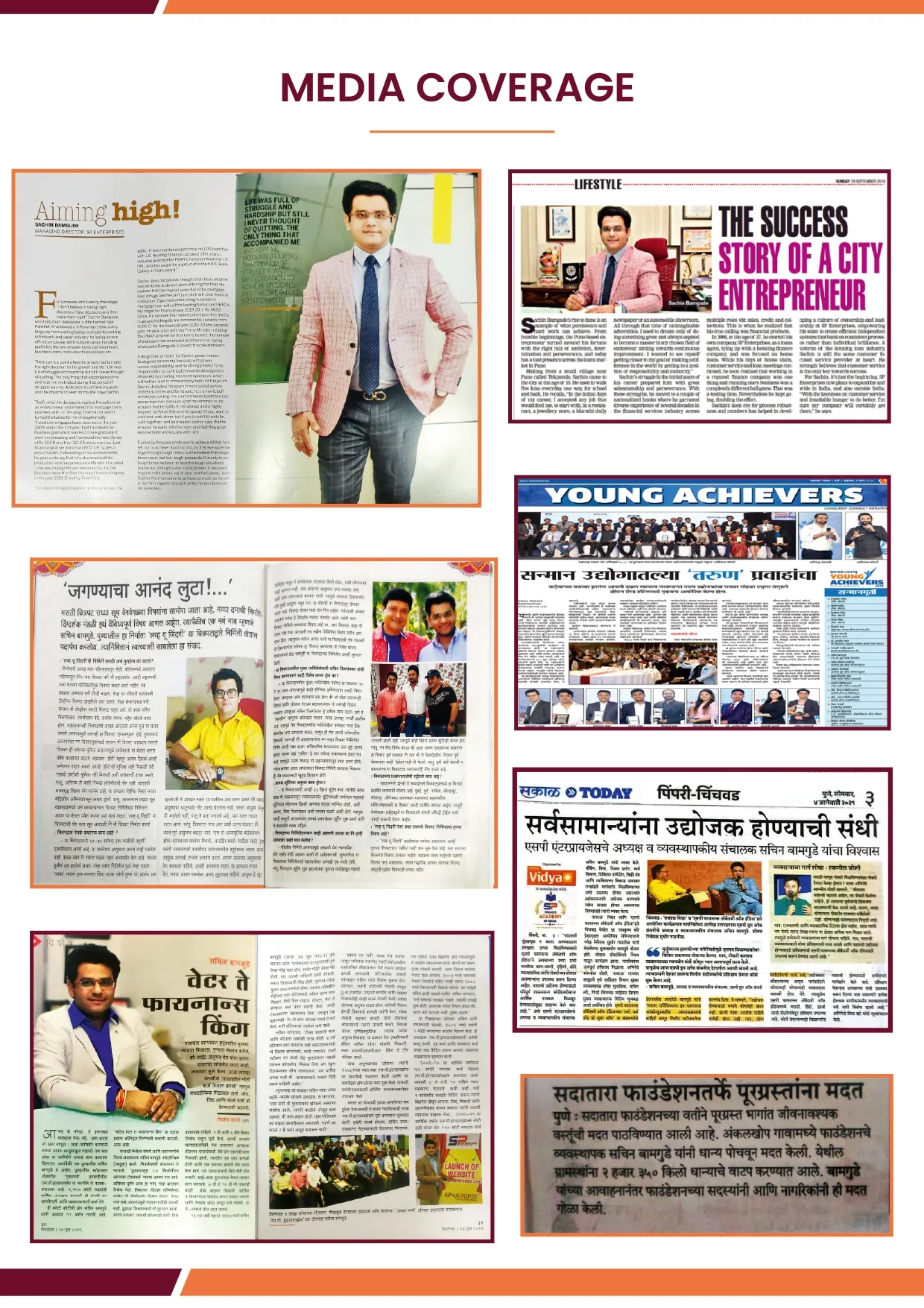 Company Profile Page 12