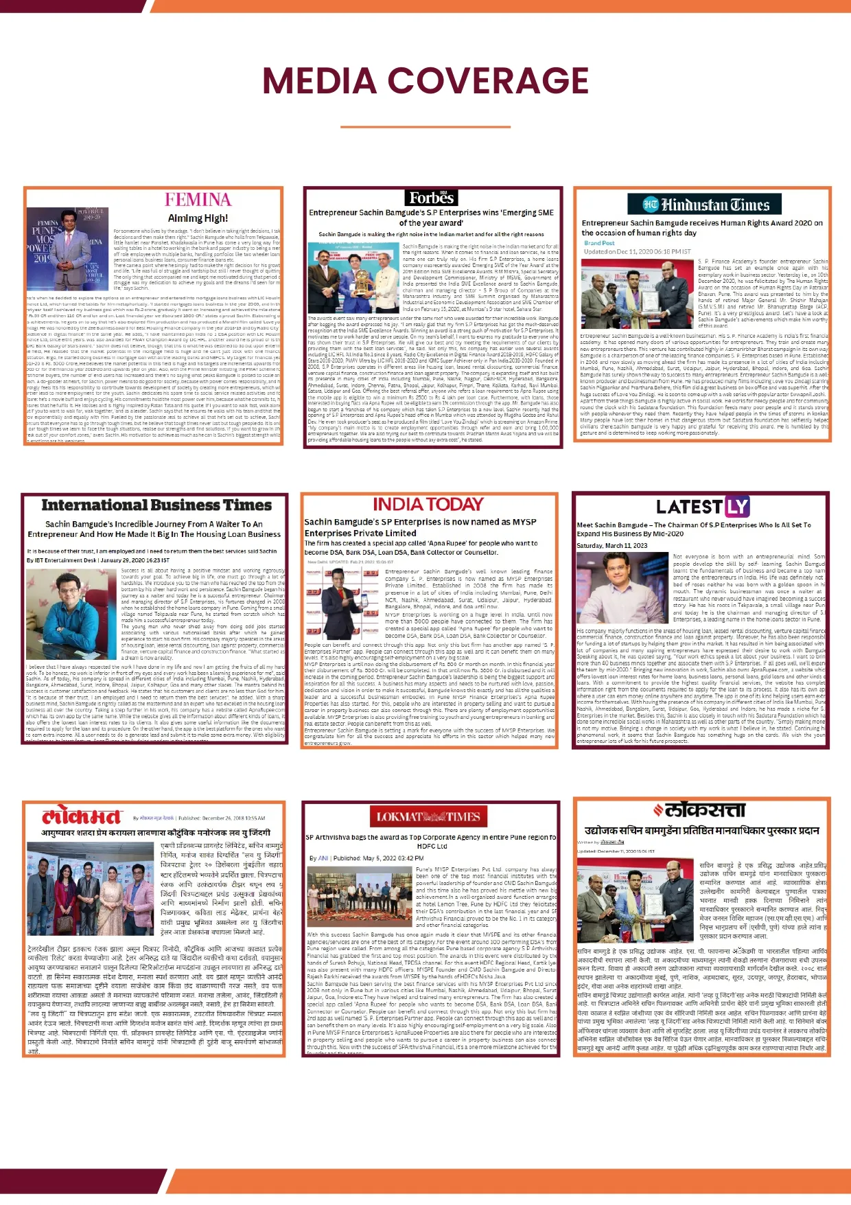 Company Profile Page 14